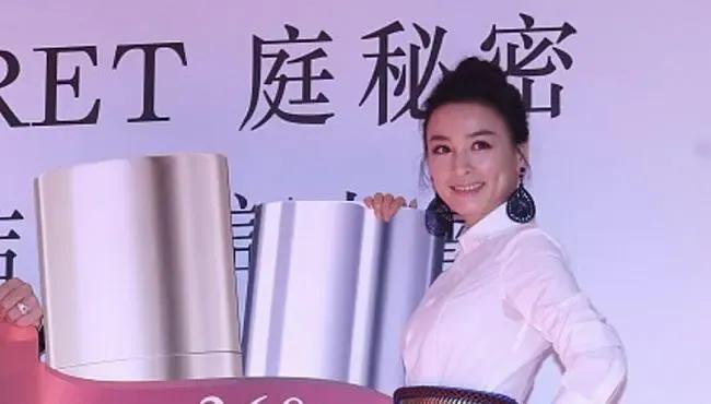 sts涉传销案,sts庭秘密护肤品现状