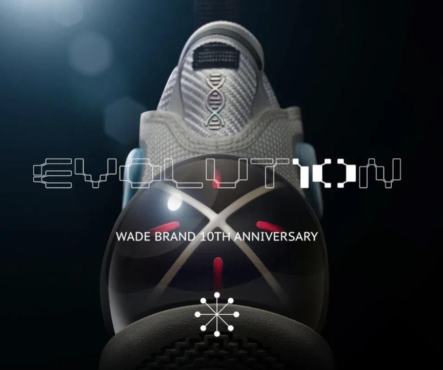 aj37代曝光图,韦德之道10和aj37很像