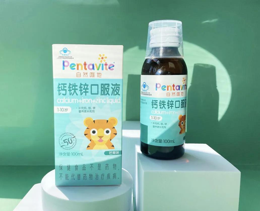 怎么判断孩子缺什么营养？看完这篇儿童钙铁锌知识就知道