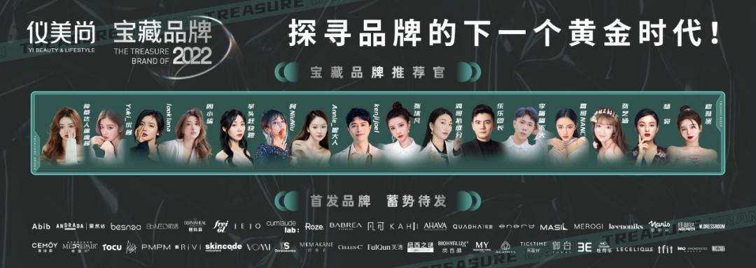 这个大学生不简单，开团半年月销千万+