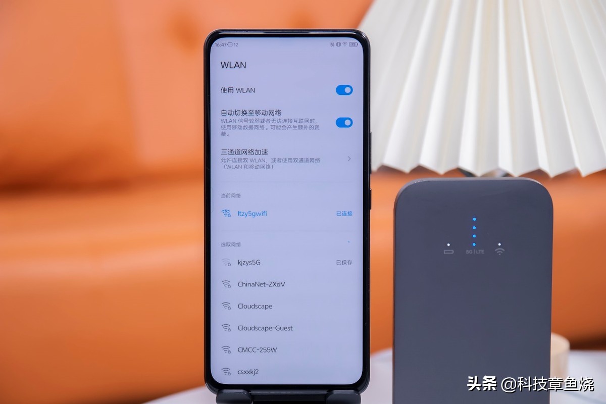 最新随身wifi推荐测评前十名,入门级wifi推荐