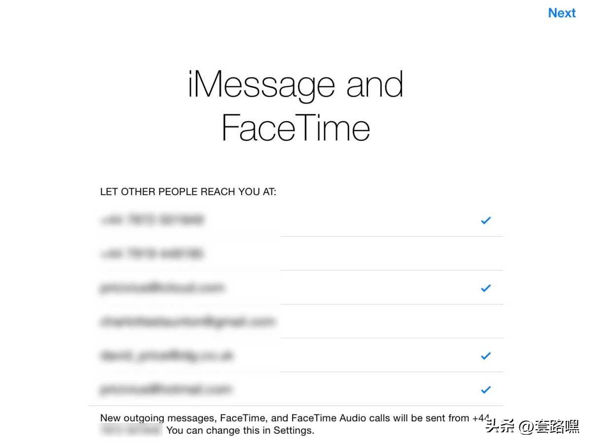 如何设置iphone与ipad不同步,iphone在哪里取消和ipad同步设置