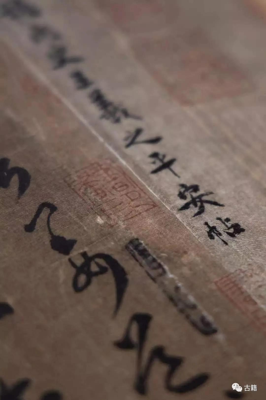 字帖一路平安,一字吉祥二字平安石匾