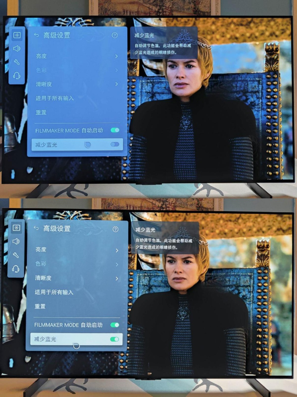 lgoledc165寸电视静态评测,lgc3和c2电视评测