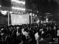 我们是工人我们是军人：中国核工业741矿（00251部队）的来龙去脉