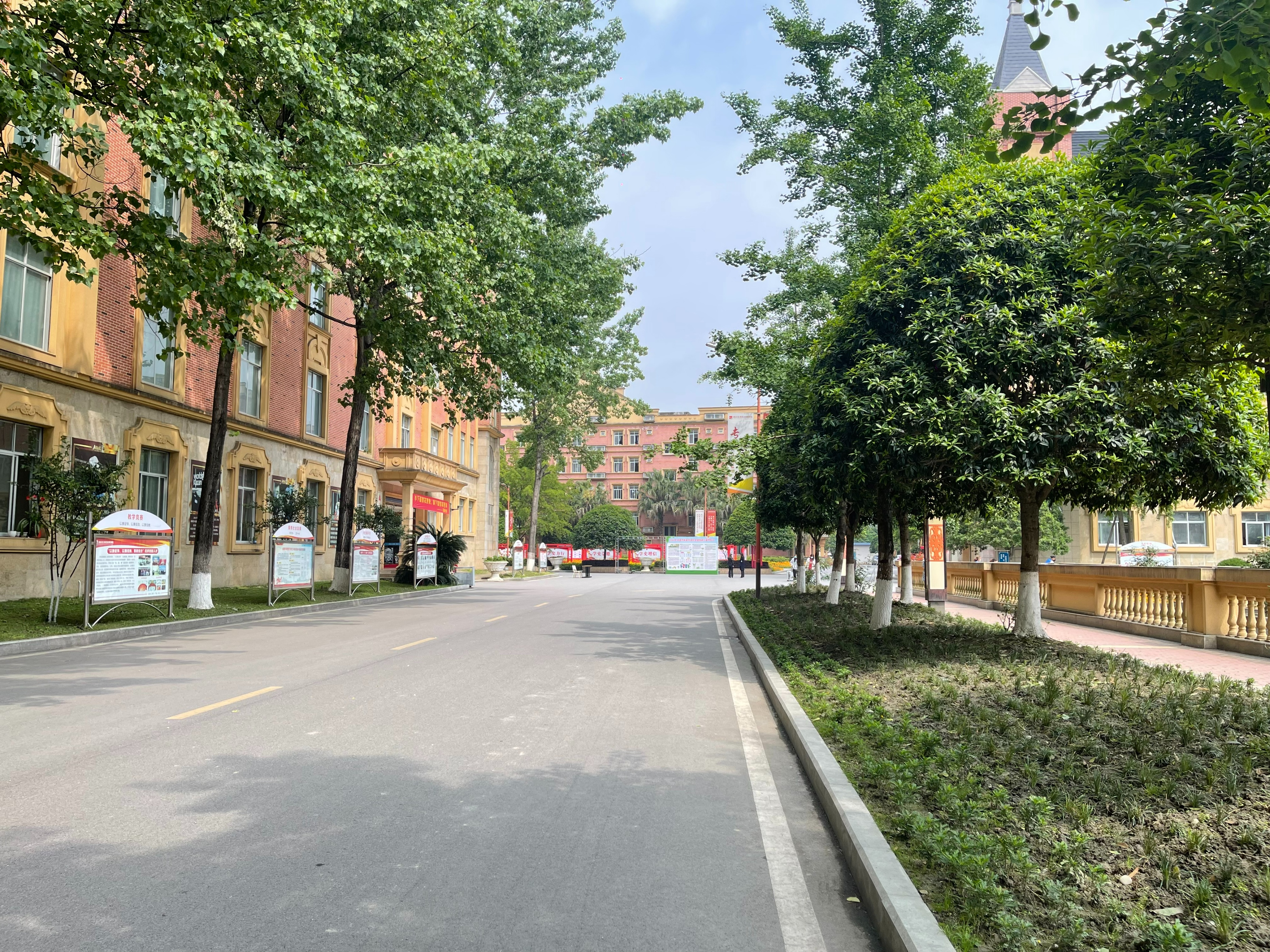 成都公办幼师专科学校推荐,成都天一幼师学校