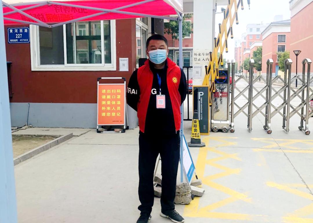 筑牢抗击疫情堡垒,筑牢疫情防控技术堡垒