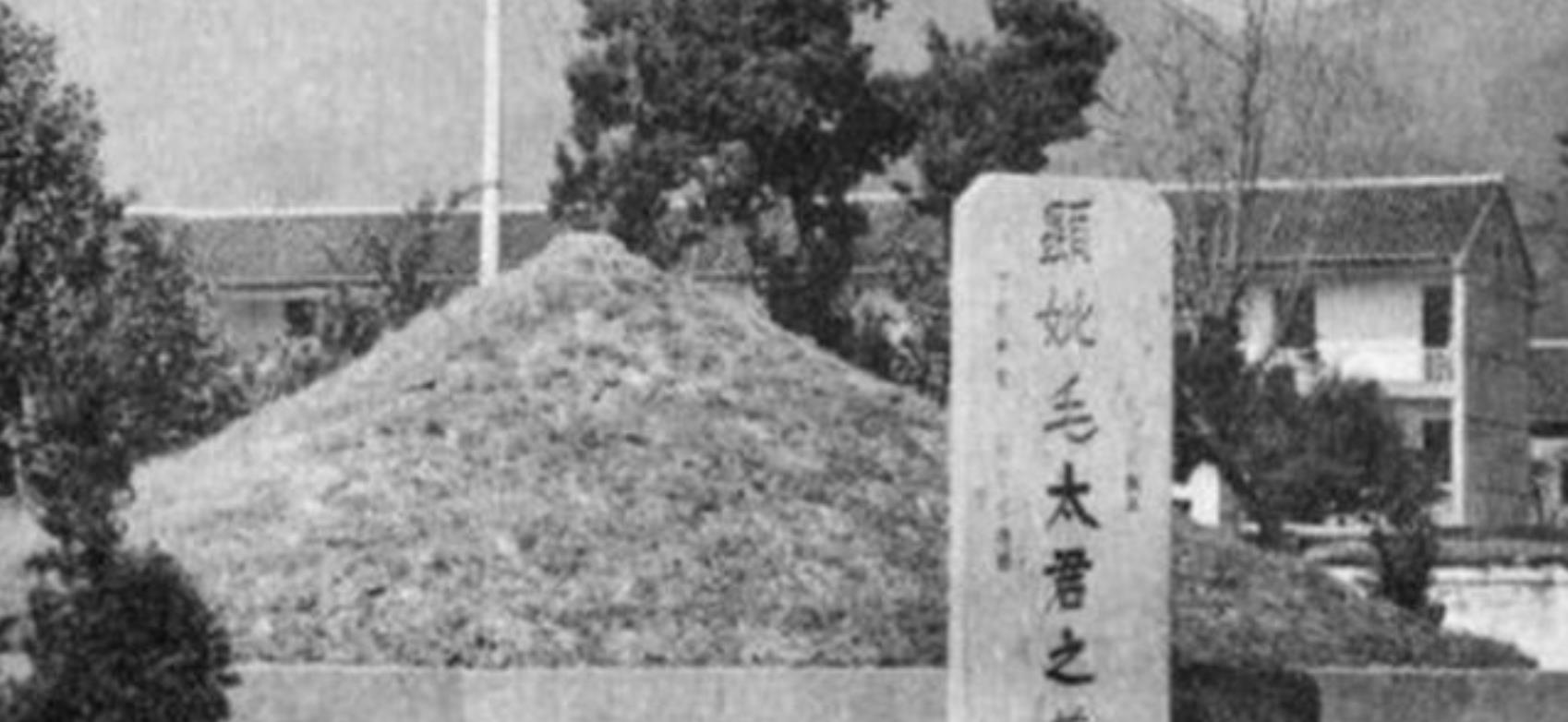 宋美龄游武当山遇老道,宋美龄去武当山游玩