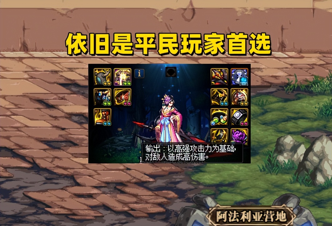 dnfmp套蓝量压不下去,dnfmp套改版详情