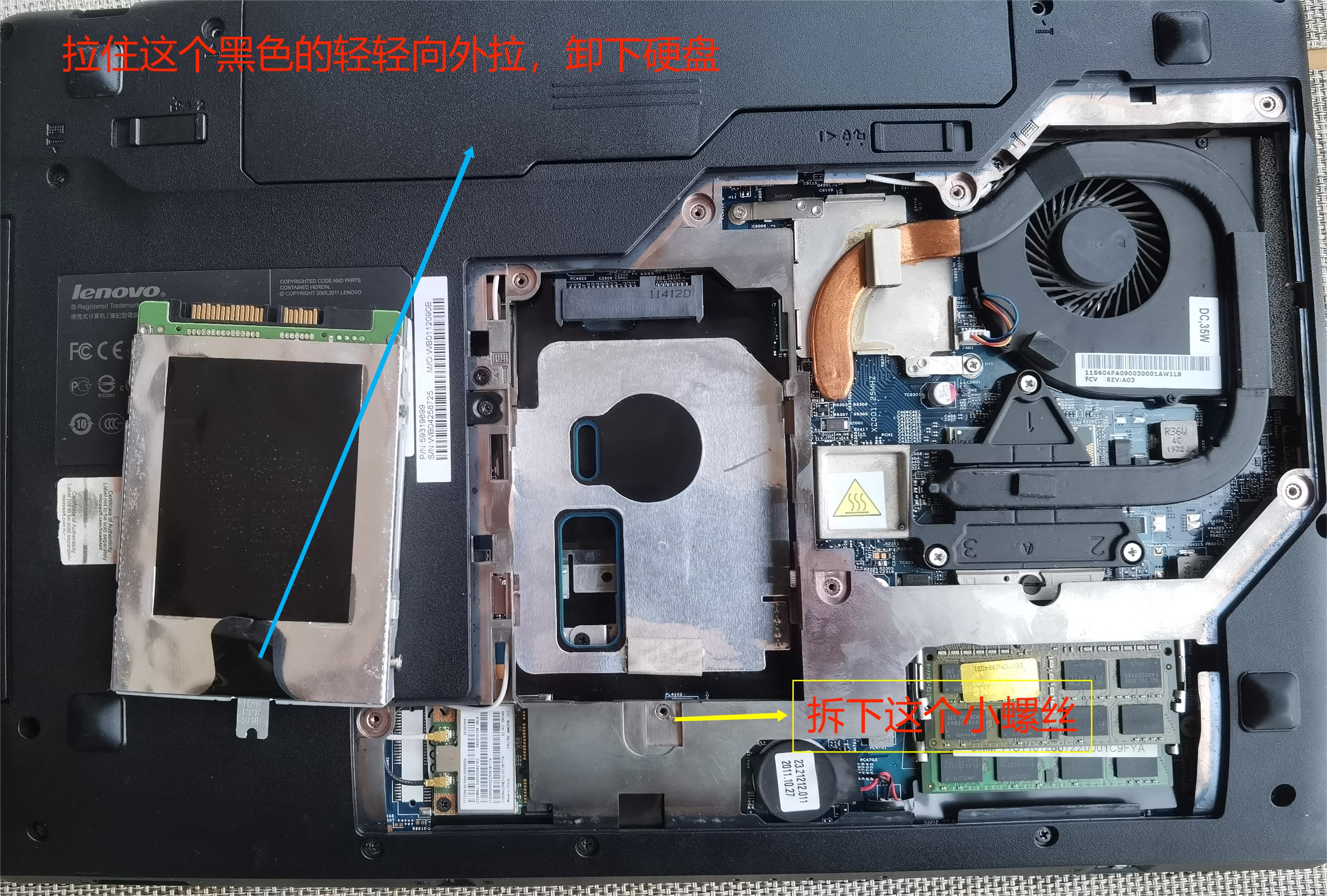 旧电脑如何提速,旧电脑提速软件