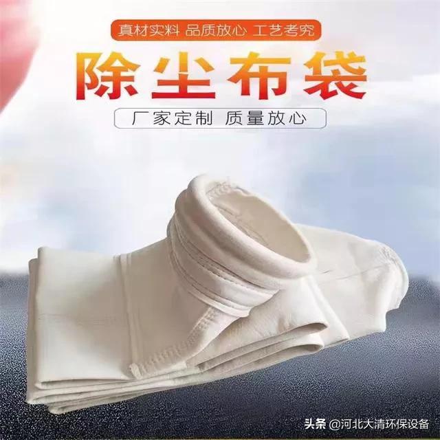 布袋脉冲除尘器规格型号,锅炉脉冲布袋除尘器什么牌子好
