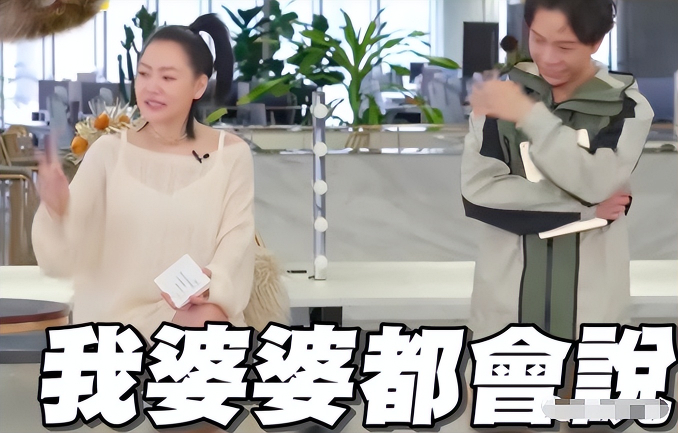 许雅钧被曝私生子已两岁，接不到男宝的小S，从此有儿子了？