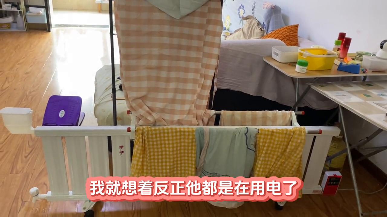 这一个视频好像包括了好几个冬天取暖方法，电暖器，电热毯