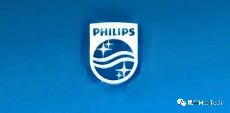 飞利浦超声发展历程,飞利浦高端超声机器型号