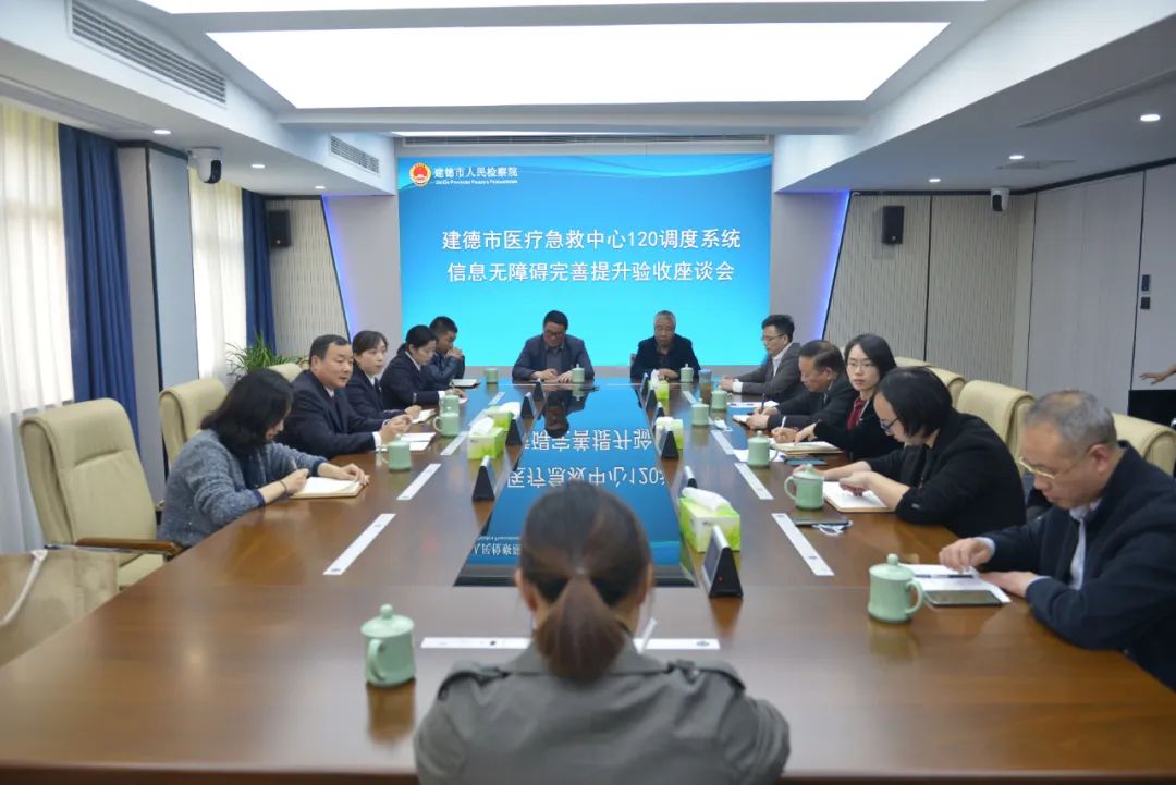 听力障碍人士怎么打120,语言障碍的人如何打120急救