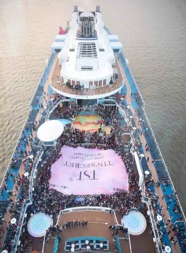 庭秘密注册地,庭秘密是正规产品吗