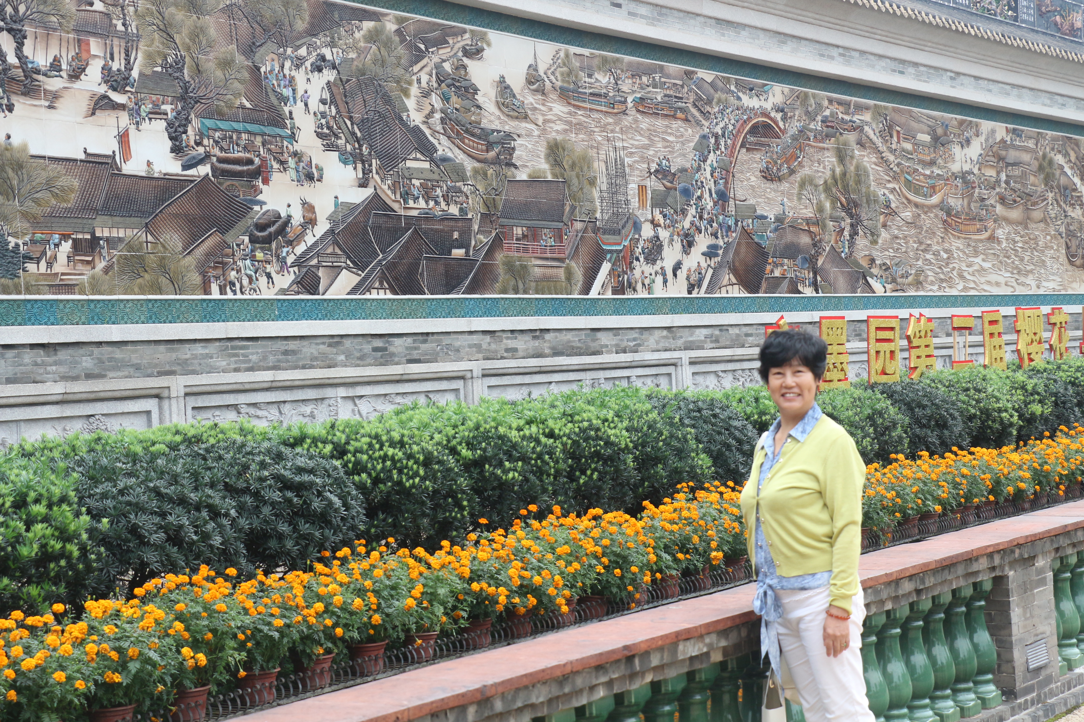 岭南文化之旅照片,岭南文化之旅在哪里