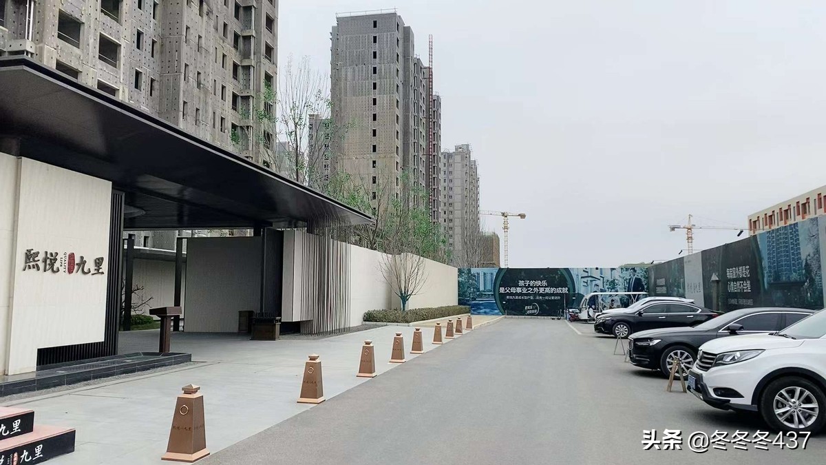 保定现在房市低迷吗,保定楼市真实情况