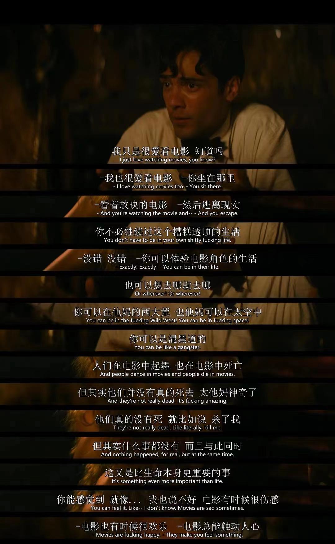 满屏马赛克也遮不住,全程马赛克遮脸