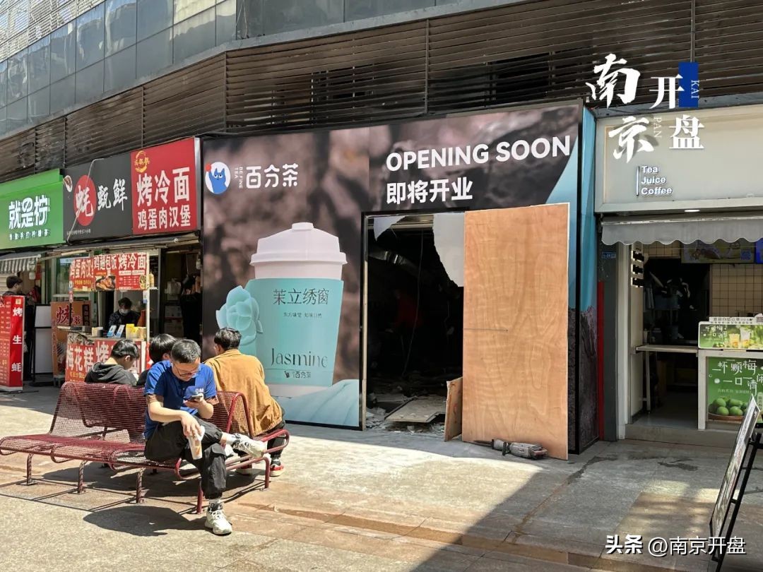 一半被搬空！昔日网红商场正在“老去”