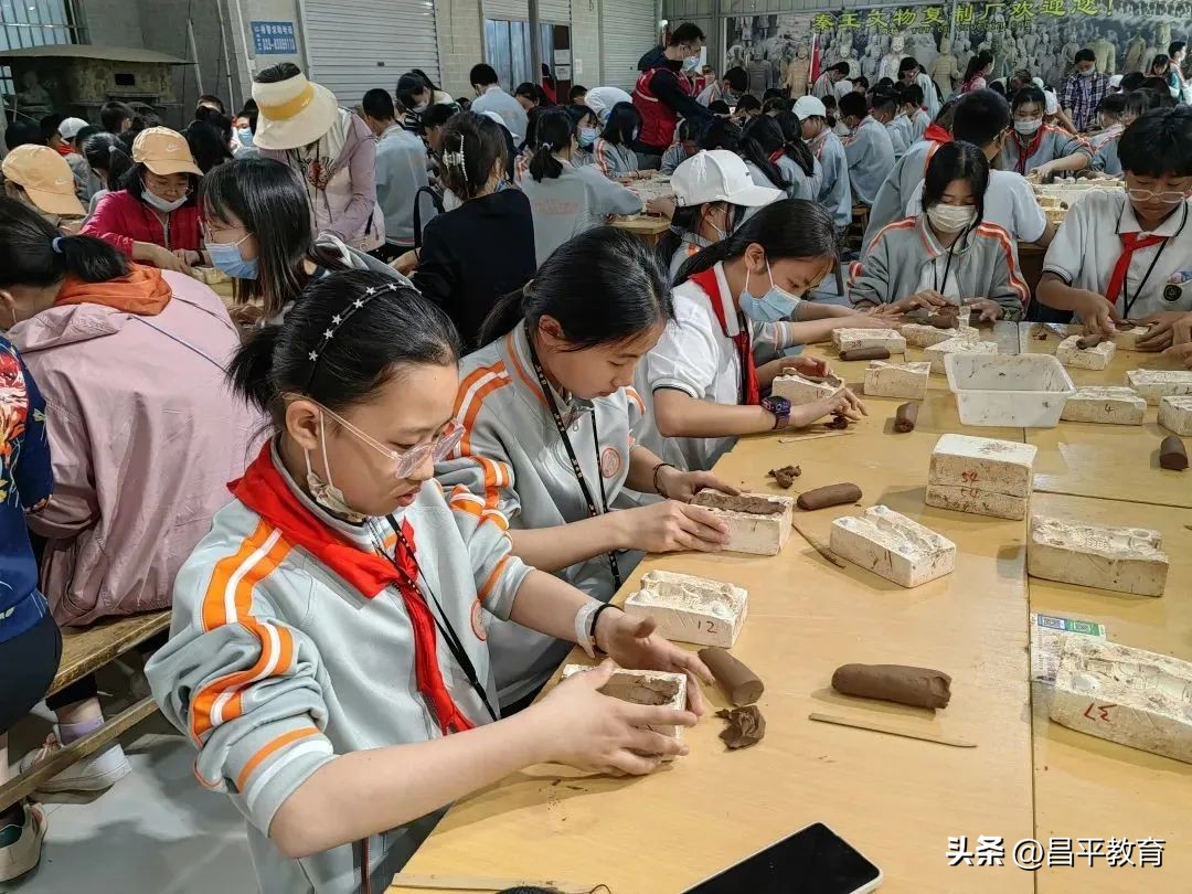 行走改变视界，视界提升境界丨研学系列之回龙观育新学校