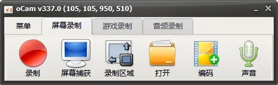 为什么win10捕获录屏不可用,windows10自带录屏怎么设置范围