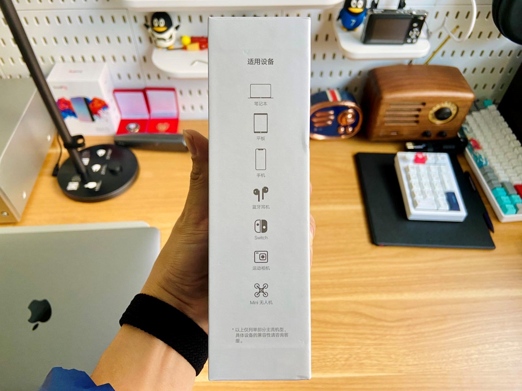 大容量笔记本充电宝快充,大容量带网充电宝