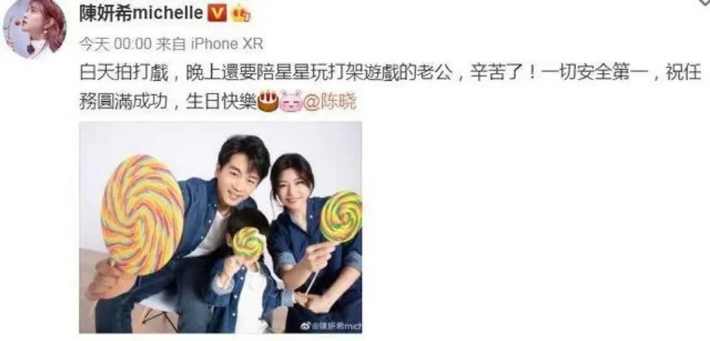 孩子都有了才办婚礼,生了孩子再办婚礼的祝福语