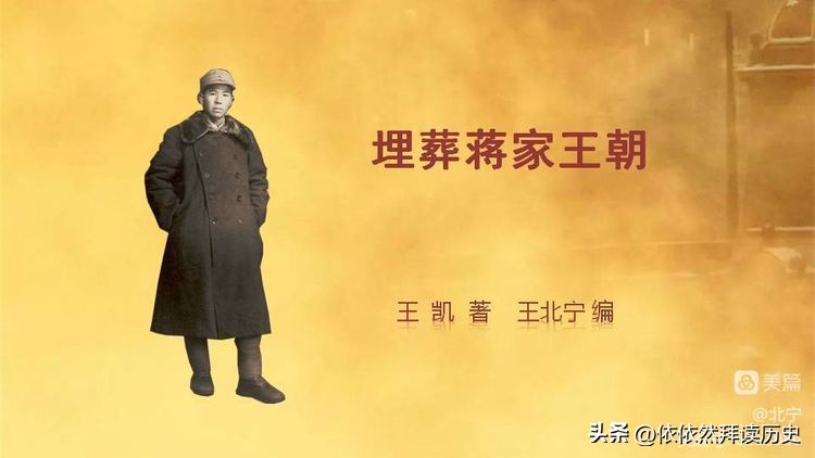 爸爸讲故事17集,父亲讲故事连载29