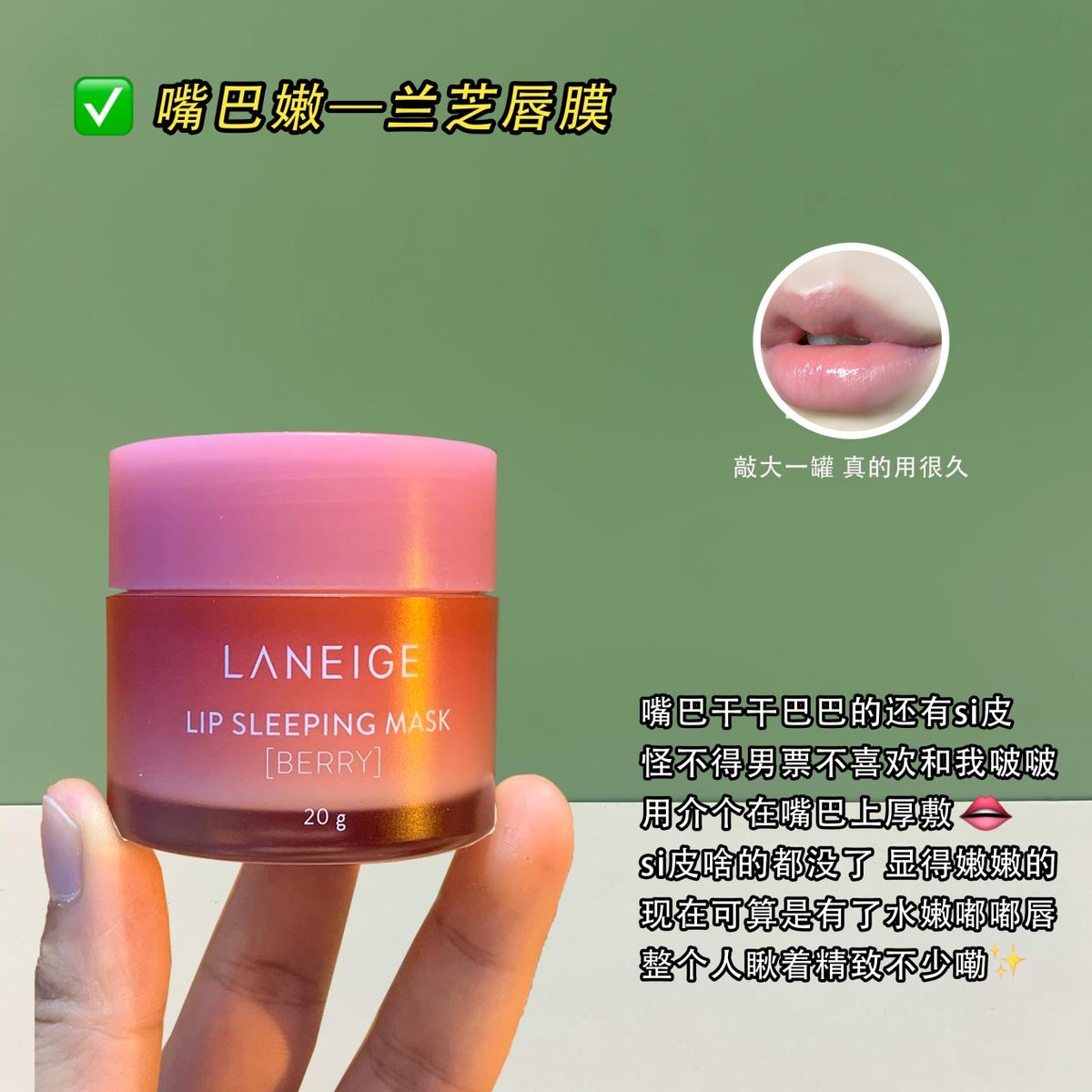 心机好物分享夏天学生党,心机女孩必备平价好物