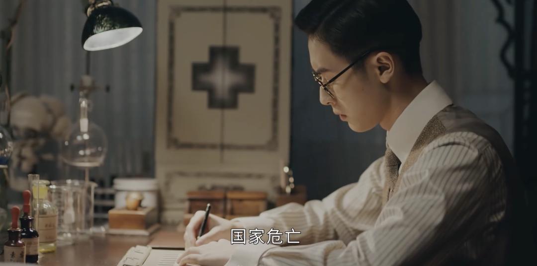 一口刷26集《传家》，儿子不够，女婿来凑