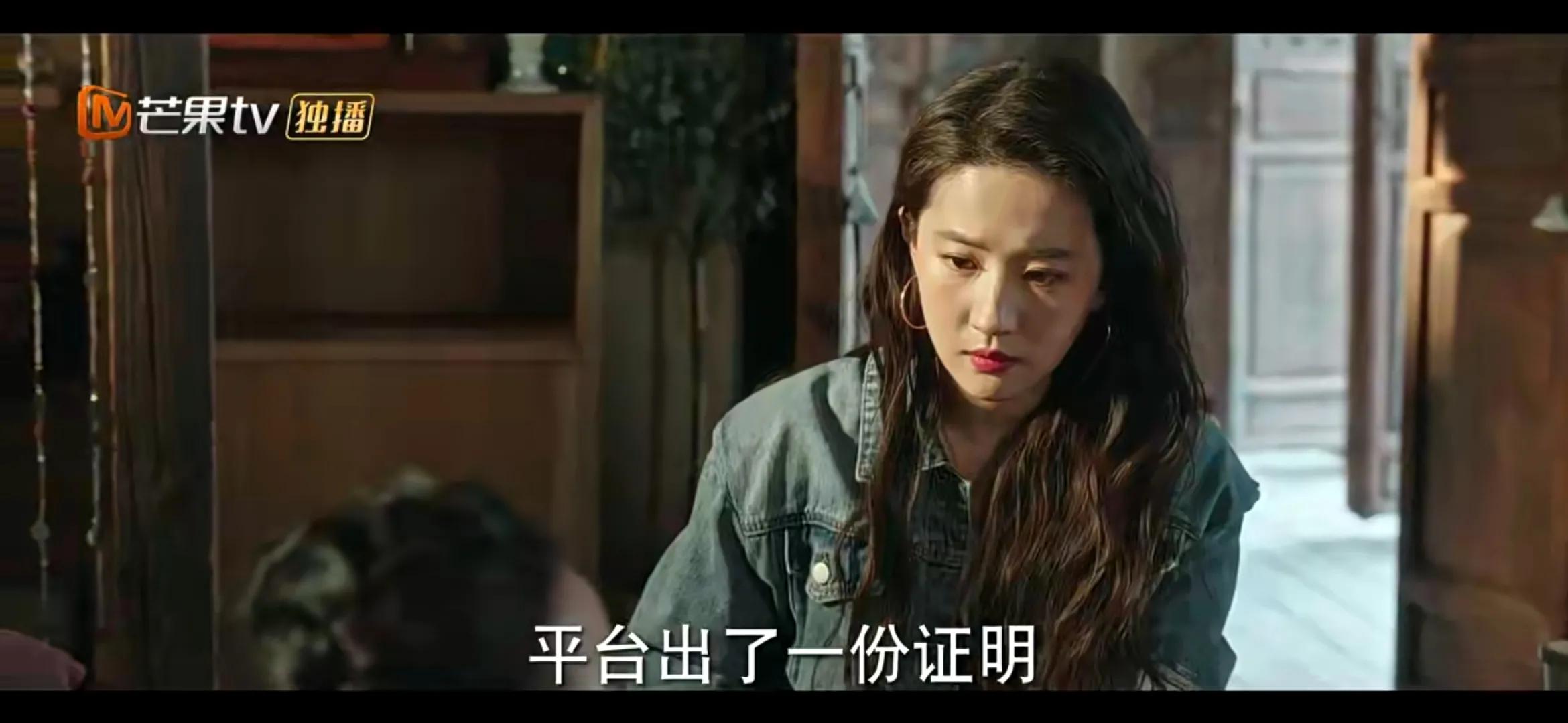 《去有风的地方》许红豆陪娜娜走出网暴阴霾，娜娜直面人生再直播