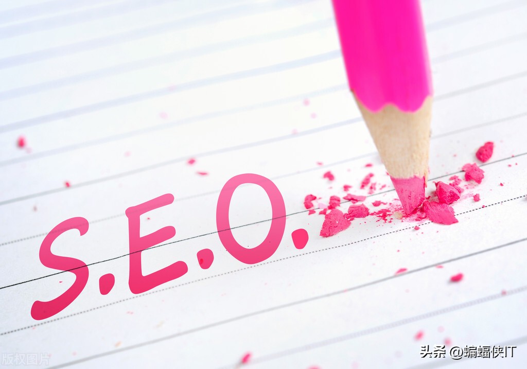 淘宝搜索排名优化,如何快速优化你的网站搜索排名