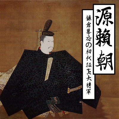 日本战国时关白是什么职位,日本战国历史讲解