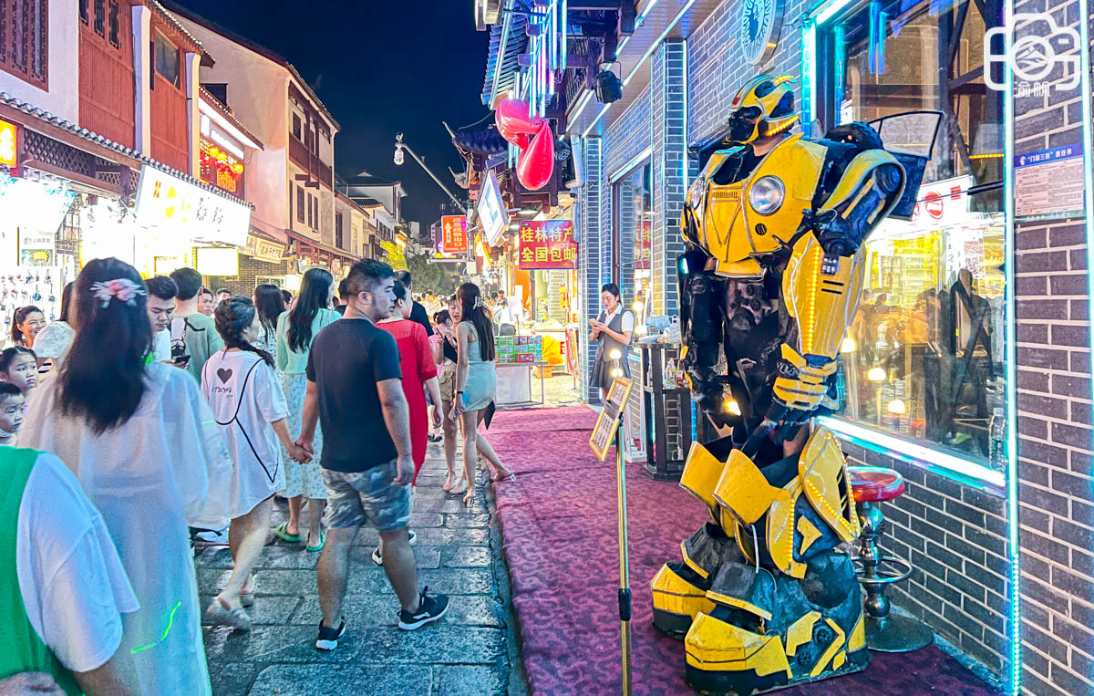 桂林有条老街，曾有150多个国家领导人来游玩过，如今怎么样了？