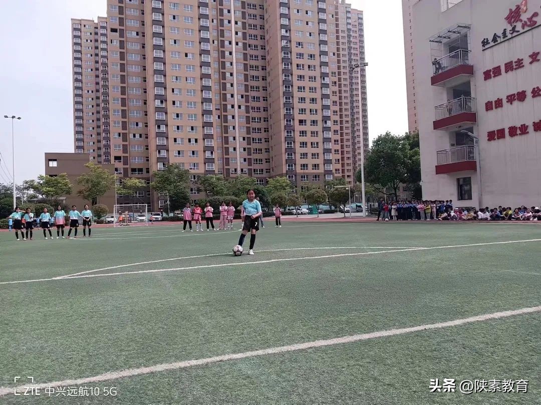 安康市校园足球联赛,安康市培新小学足球联赛