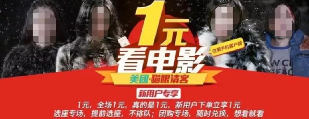 韩寒郭敬明互怼视频,郭敬明韩寒发布会