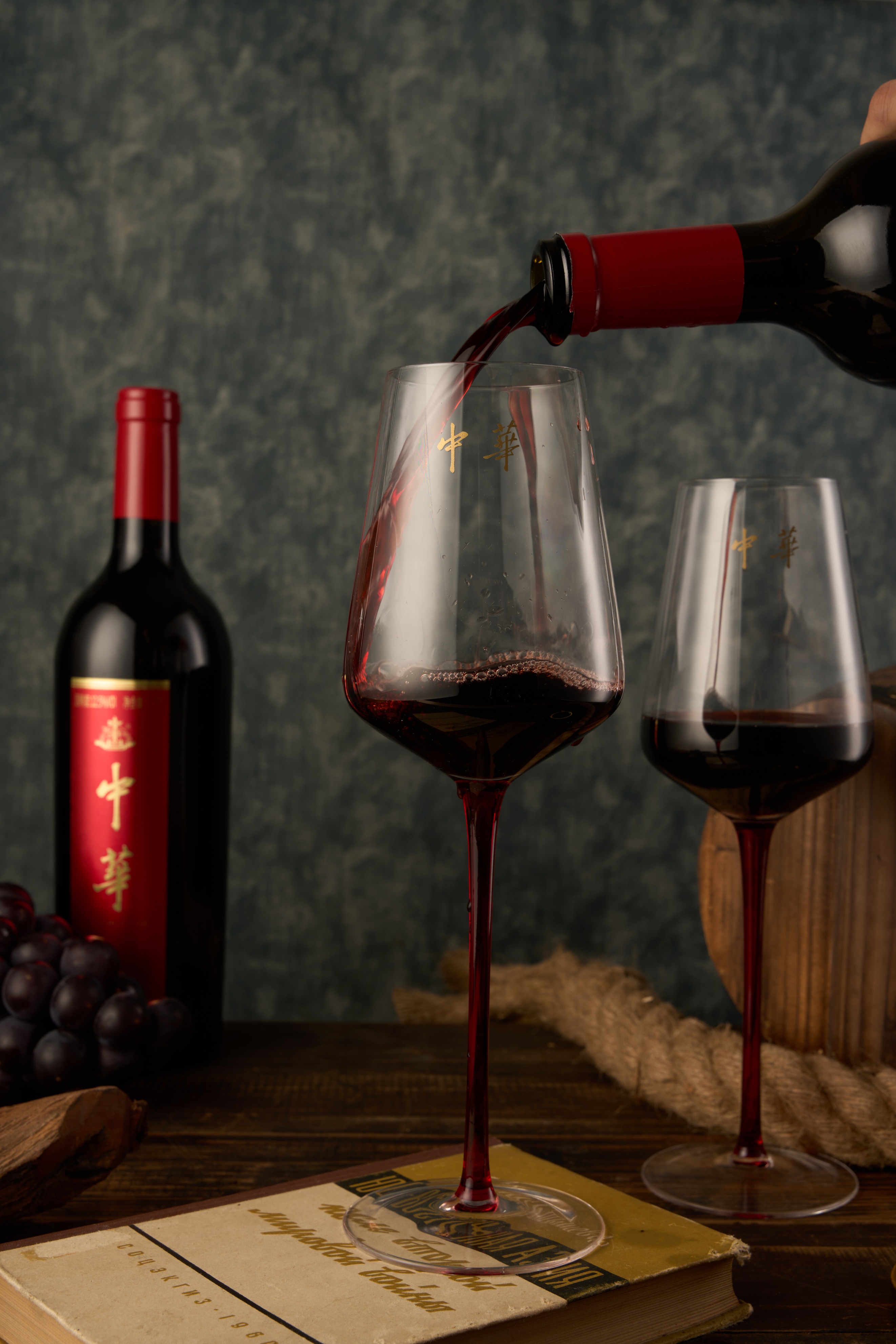 中华红酒前景怎么样,中华红酒加盟多少钱