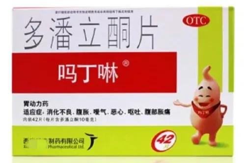 阿奇霉素跟别的药吃了怎么办,关于阿奇霉素的注意事项