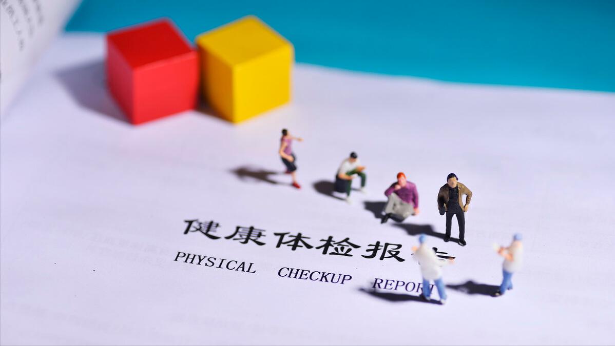 49岁女子每天坚持吃一片叶酸,55岁女性可以每天食一粒叶酸片吗