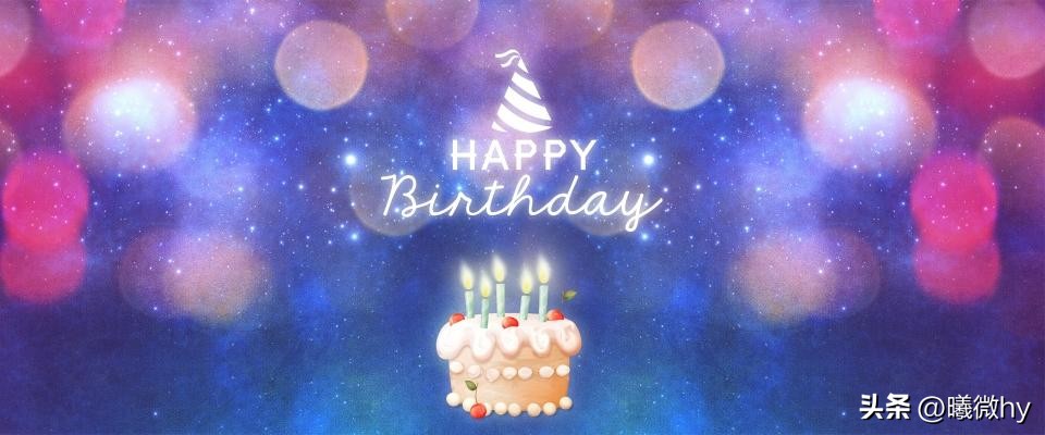 高寿生日祝福语顺口溜,过寿祝福词顺口溜