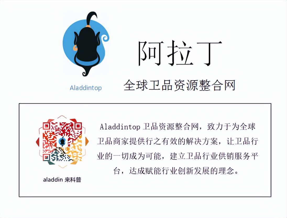 女孩生理期如何正确使用卫生巾,女生生理期为什么一定要用卫生巾