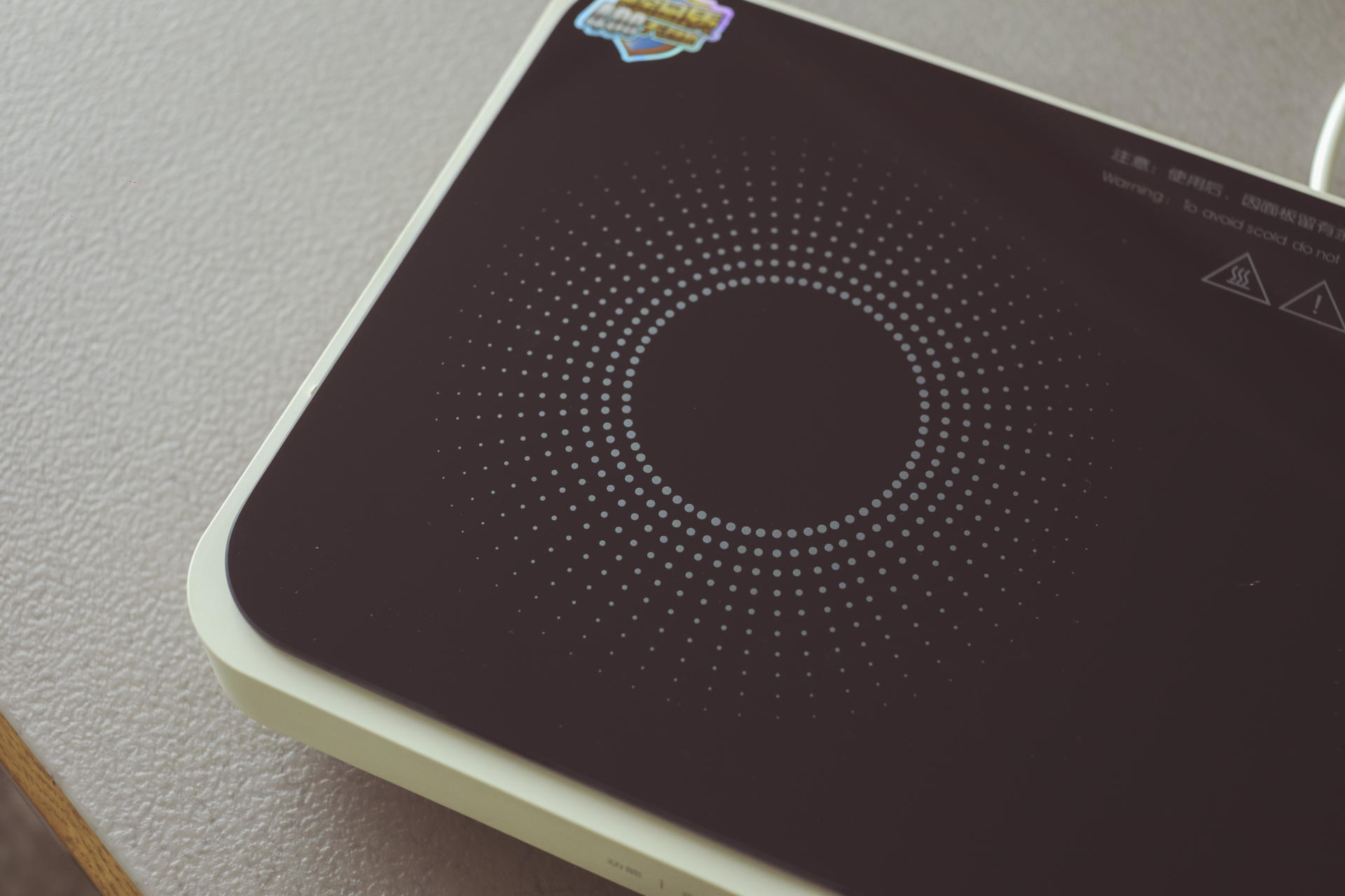 疫情闭户，宅家吃嗨：荣事达畅嗨盘真绝了