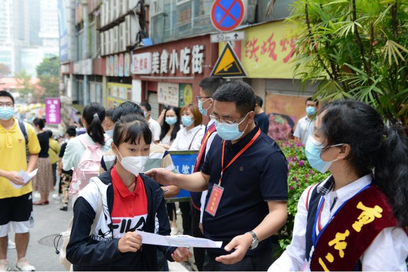 从“新”出发扬帆远航——你好，2022级光彩少年——重庆二十九中