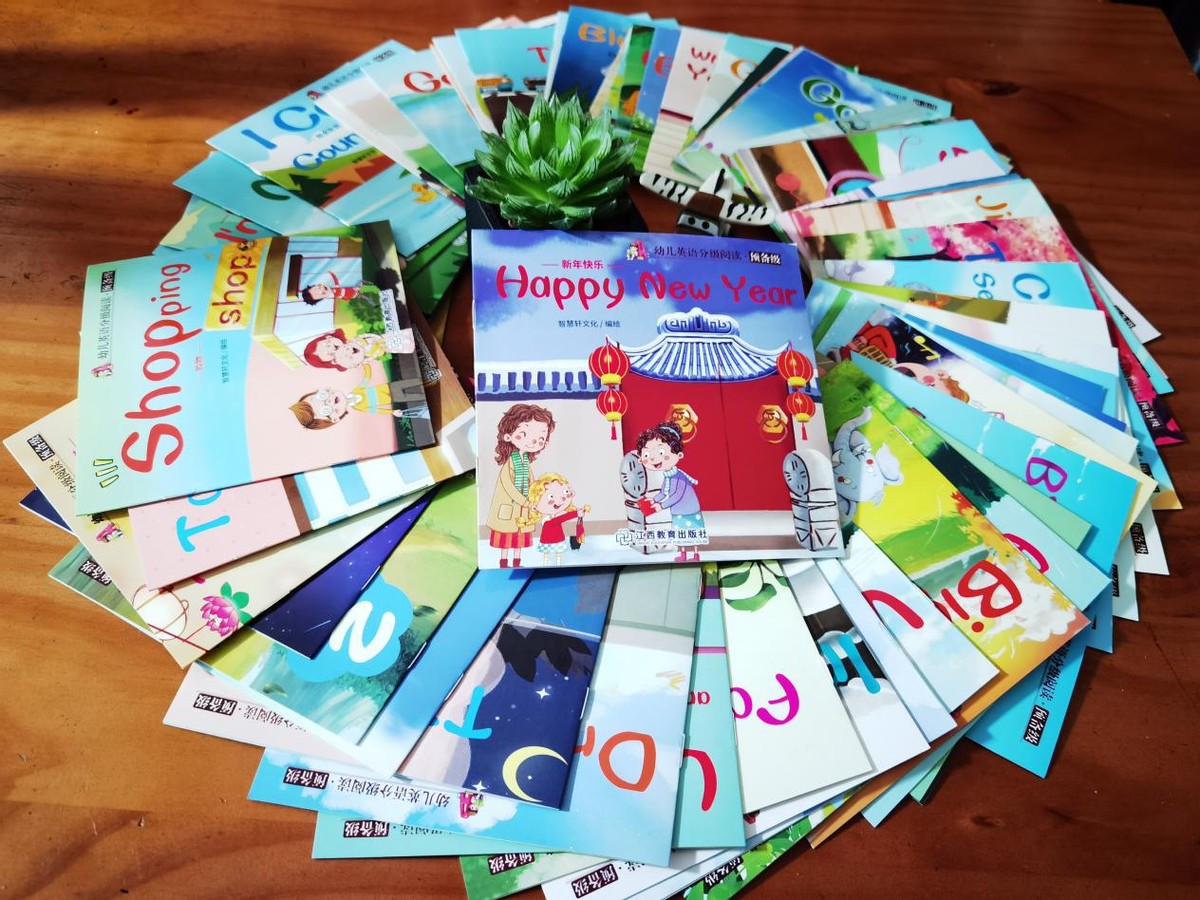 四年级学英语如何学最有效,小学四年级学英语用什么好