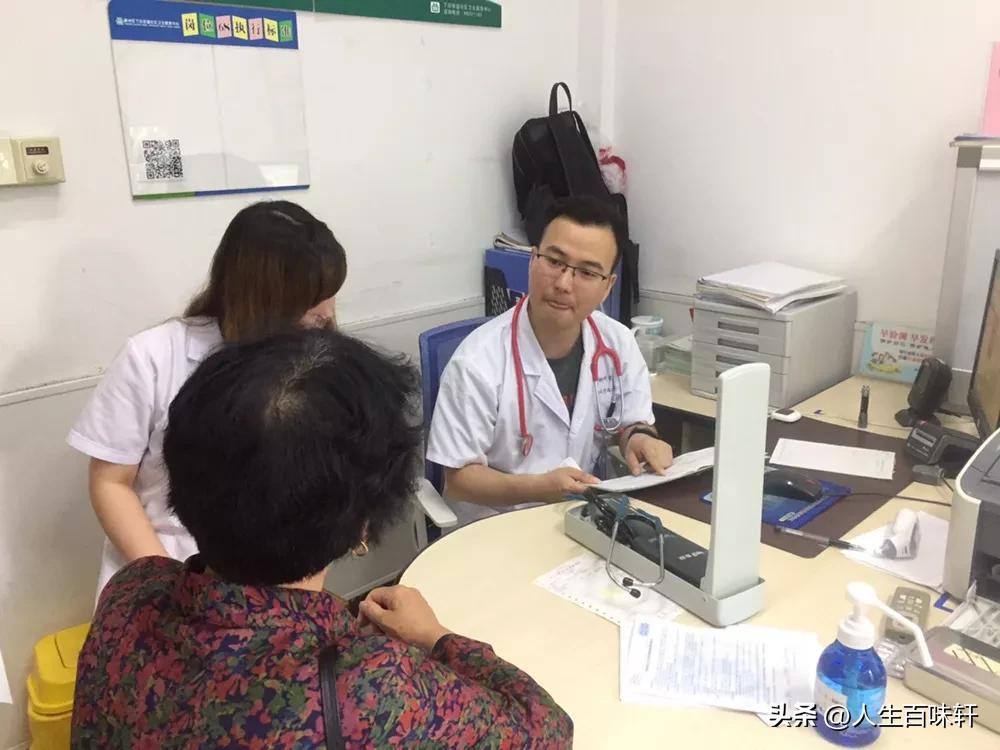 上海交通大学附属瑞金肿瘤医院,复旦大学附属肿瘤医院专家简介