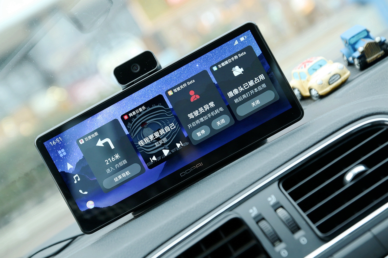 华为鸿蒙智联车载智慧屏评测,鸿蒙车载智慧屏s50要不要流量
