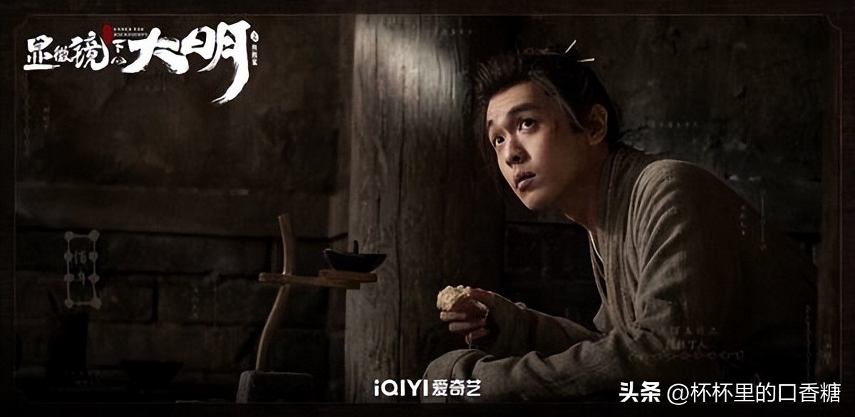 2023爱奇艺首周*放播**指数！《浮图》赢《狂飙》，《长风渡》第一