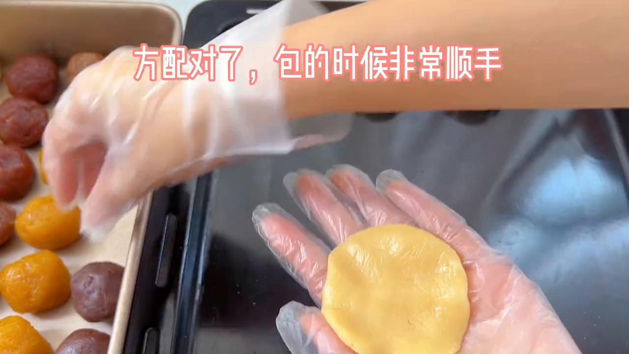 花3000学的配方免费分享给大家,广式月饼皮的配方回油快的