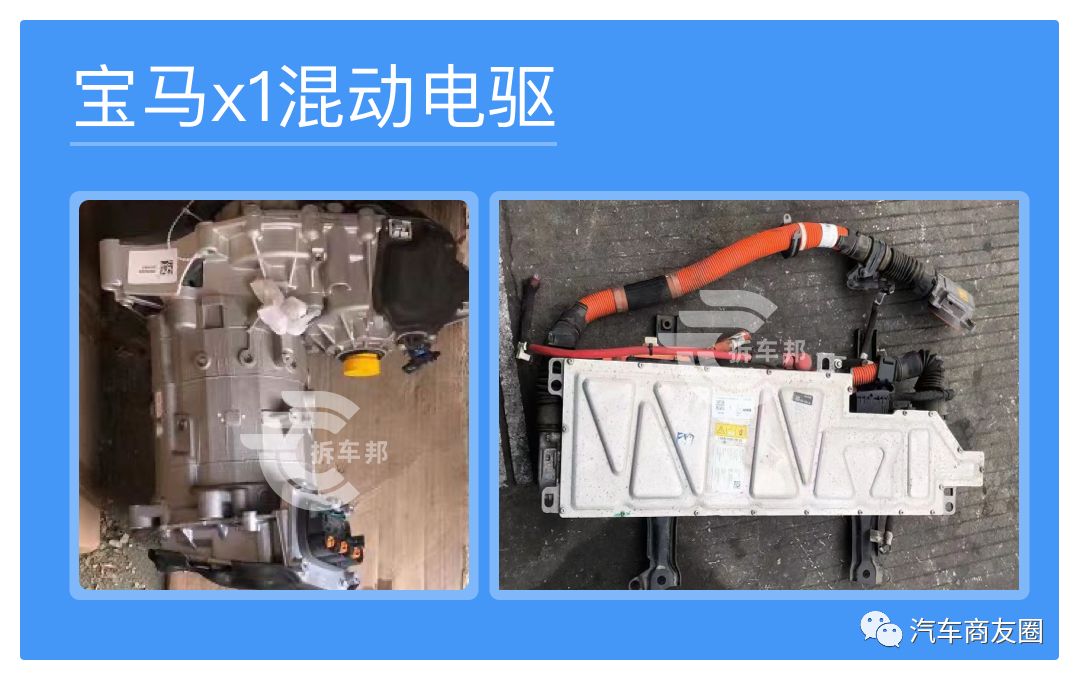 2023年最流行的电机,2023驱动电机系统专利